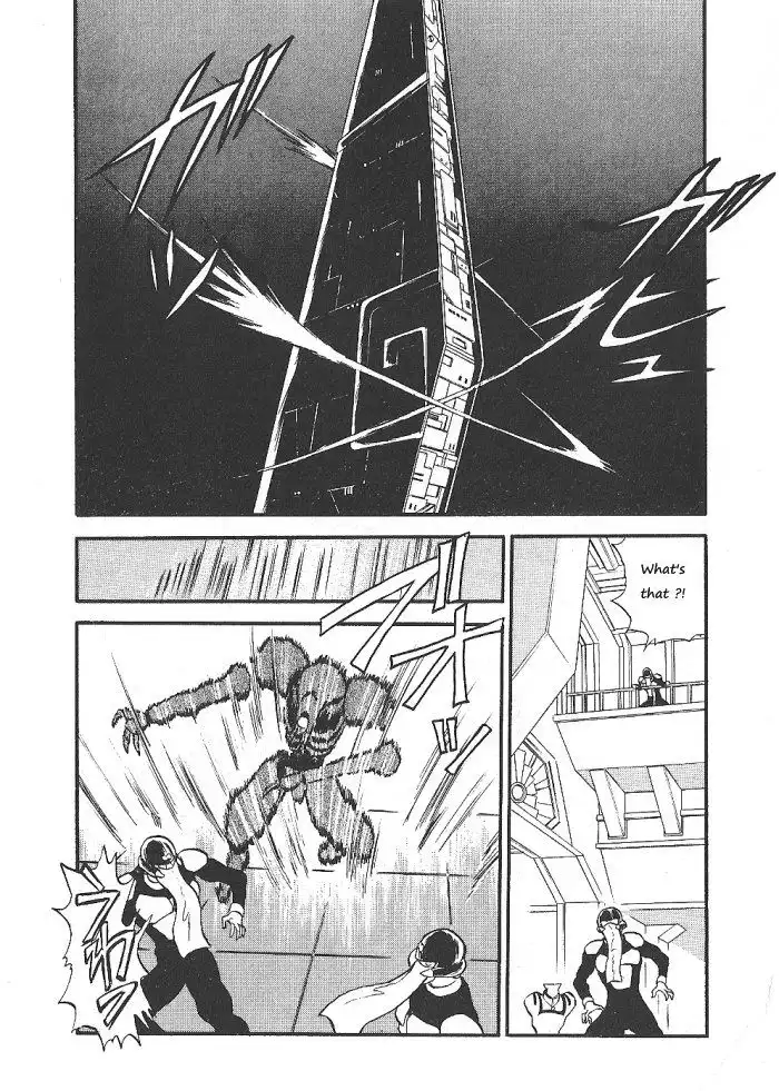 Ozanari Dungeon Chapter 56 32